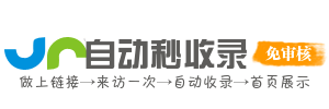 学习资源平台，帮助你提升职场成果